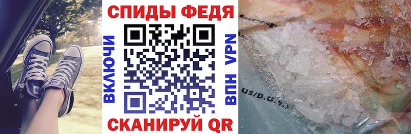 OMG ссылки  Жуковка  АМФЕТАМИН 97%  дарнет шоп 