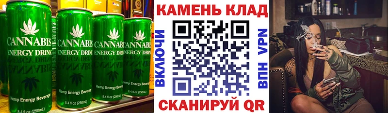 ссылка на мегу зеркало  цена   Жуковка  Еда ТГК марихуана 