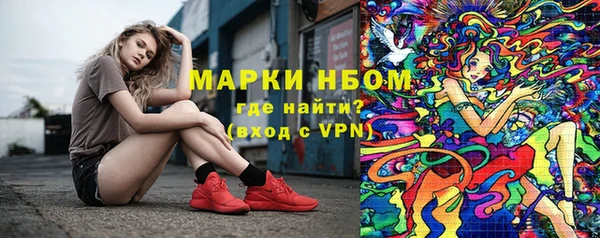 MDMA Алзамай