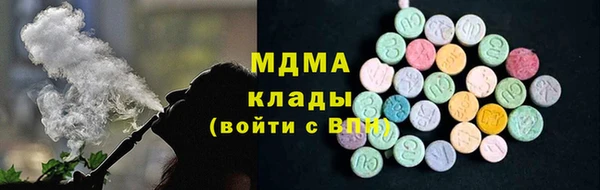 а пвп мука Алексеевка