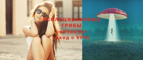 MDMA Алзамай