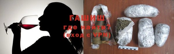 молекула духа Алексин