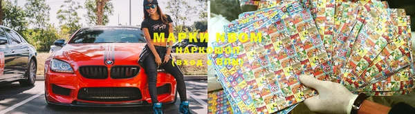 а пвп мука Алексеевка