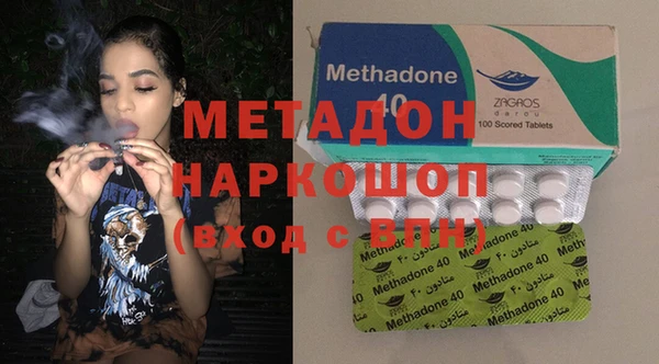 а пвп мука Алексеевка