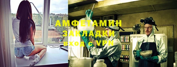 MDMA Алзамай