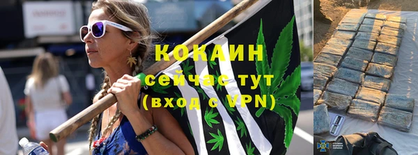 а пвп мука Алексеевка