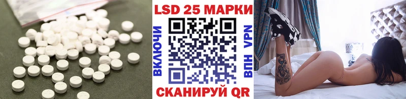 где продают   Жуковка  ЛСД экстази ecstasy 